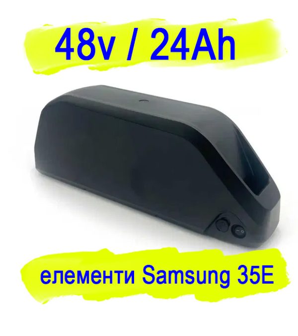 Акумуляторна батарея для велосипеду 48v 24Ah, елементи Samsung 35E